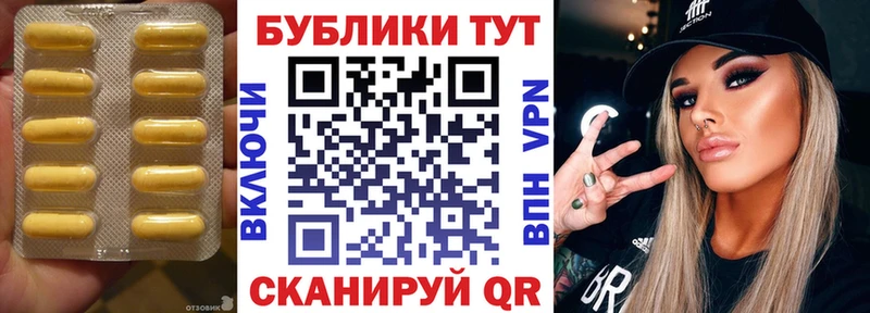 Ecstasy louis Vuitton где купить наркотик Баксан