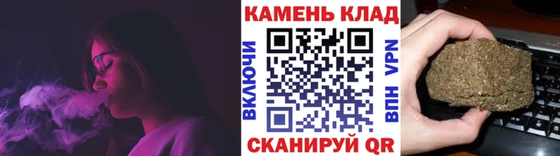 наркошоп  Баксан  ГАШ 40% ТГК 