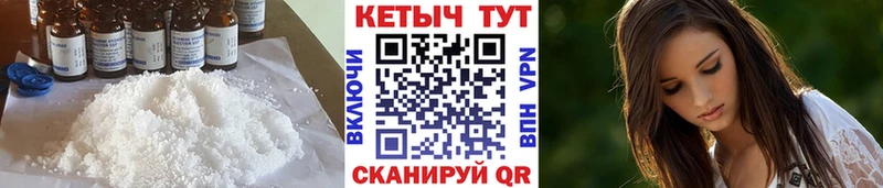 дарк нет официальный сайт  Баксан  Кетамин ketamine  даркнет сайт 