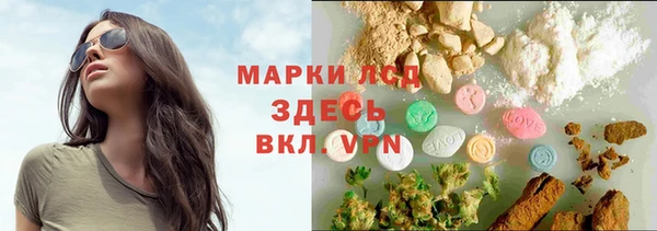 apvp Балахна
