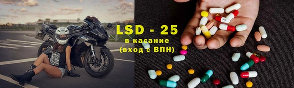 мет Баксан