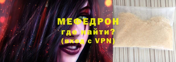 apvp Балахна