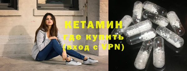 герыч Пролетарск