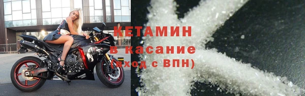 мет Баксан
