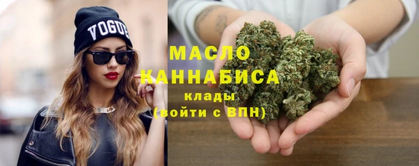 прущие грибы Балабаново