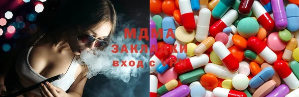 мет Баксан