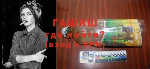 мет Баксан