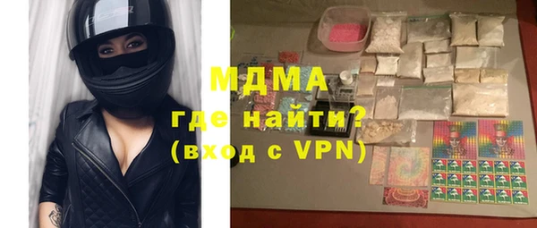 apvp Балахна