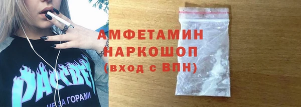 apvp Балахна