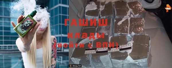 мет Баксан