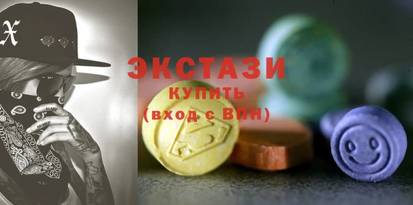 apvp Балахна