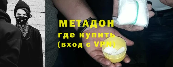 прущие грибы Балабаново