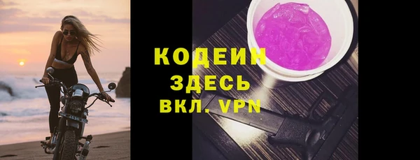 мет Баксан