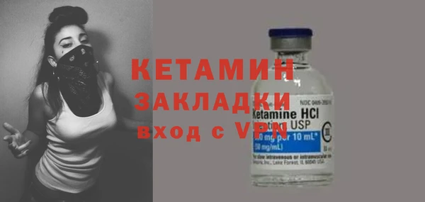 стаф Приозерск