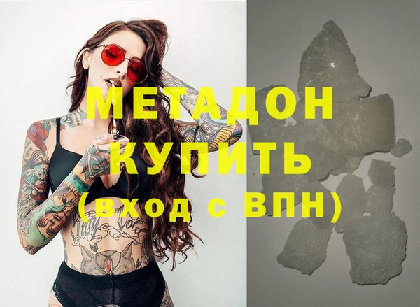 apvp Балахна