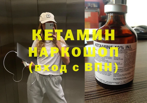 прущие грибы Балабаново