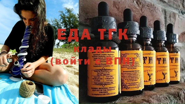 стаф Приозерск