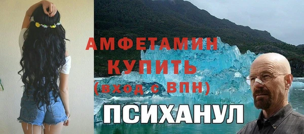 apvp Балахна