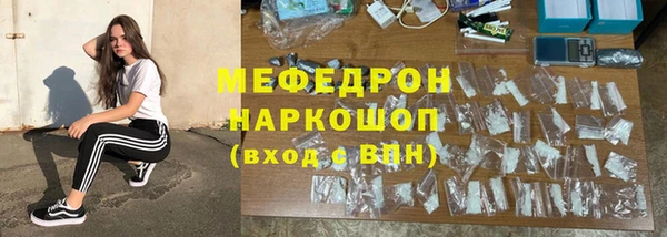 apvp Балахна