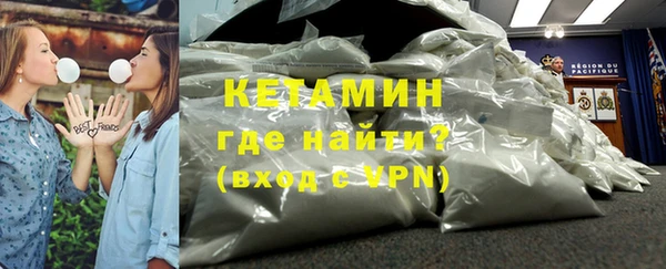 прущие грибы Балабаново