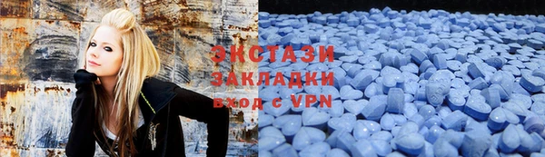 прущие грибы Балабаново