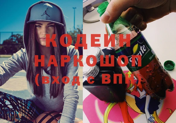 мет Баксан