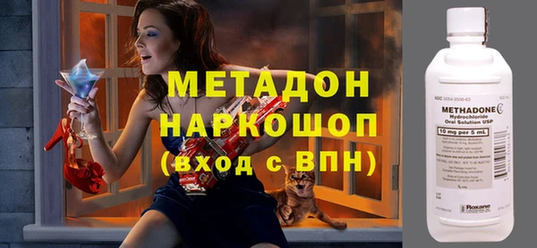 мет Баксан