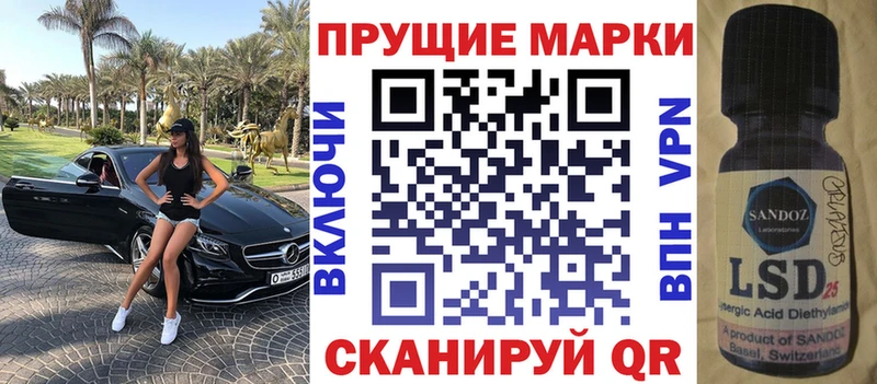 продажа наркотиков  Баксан  Марки NBOMe 1,5мг 