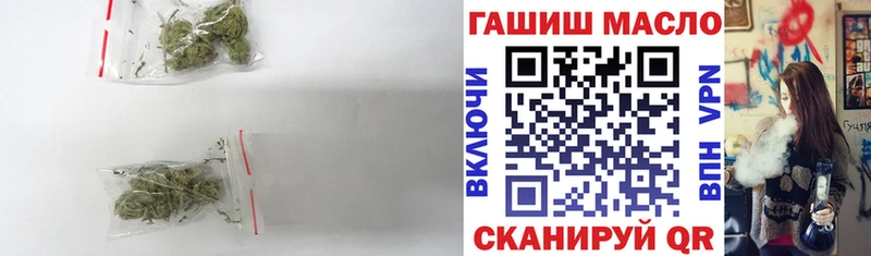 Дистиллят ТГК вейп с тгк Баксан
