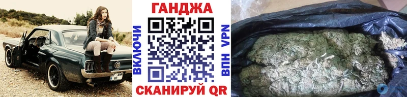Каннабис гибрид  Баксан 